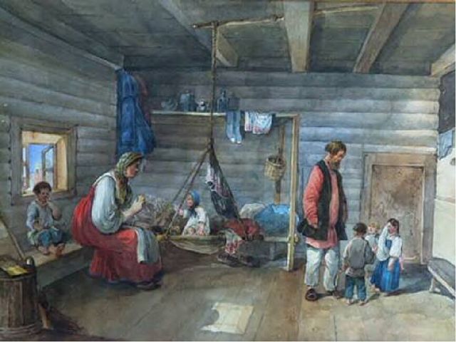 Презентация "История осветительных приборов"