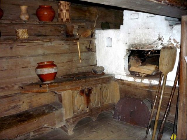 Презентация "История осветительных приборов"