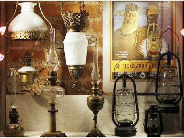 Презентация "История осветительных приборов"