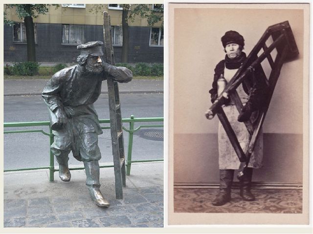Презентация "История осветительных приборов"