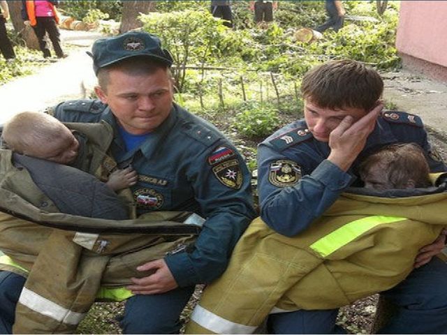 Презентация по приобщение к социально-культурным ценностям тема: МЧС