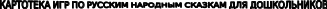 Shape1