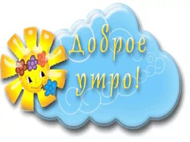 Презентация к НОД по развитию связной речи на тему "Ранняя весна"