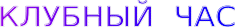 Shape1