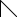 Shape7