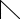 Shape13