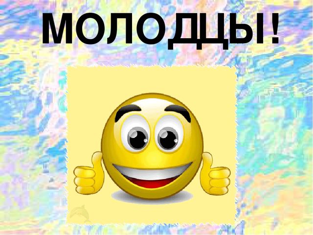 Презентация к НОД "Мир профессий"