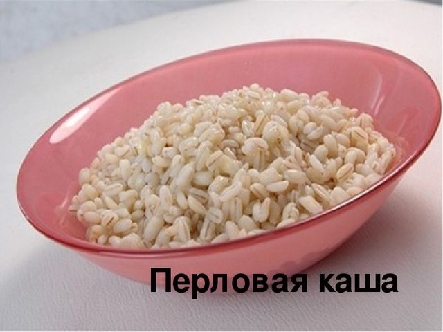 Презентация к тематическому занятиюв подготовительной к школе группе на тему "Каша-пища наша"