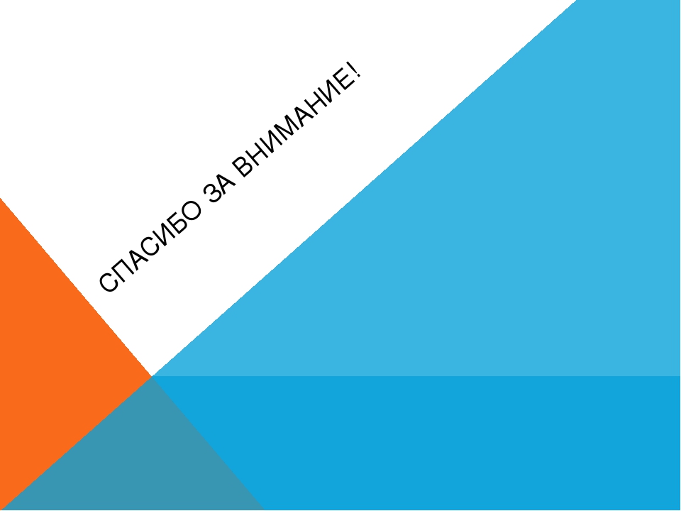 Презентация "Олимпийские игры: история, традиции, символы" для детей старшего дошкольного возраста