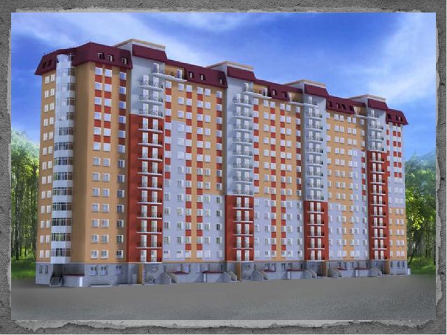 Презентация на тему экология "Моя планета"