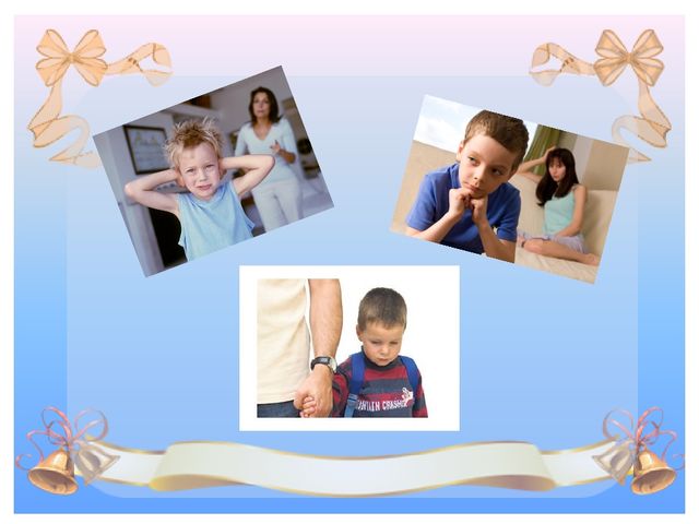 Презентация к Консультации для родителей подготовительной к школе группы на тему «Родителям будущих первоклассников»