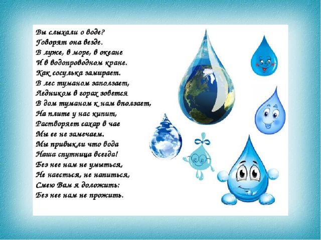 Презентация к НОД по развитию речи "Мир сказок"