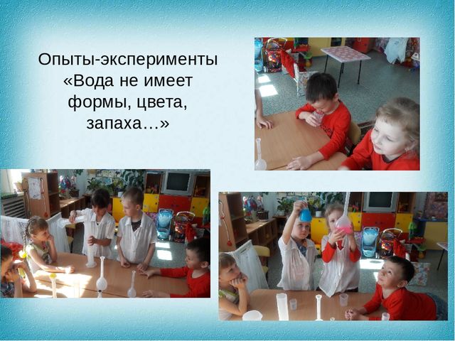 Презентация к НОД по развитию речи "Мир сказок"