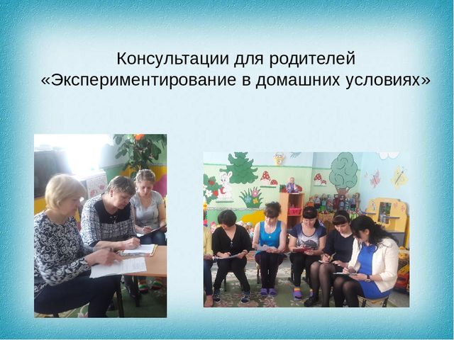 Презентация к НОД по развитию речи "Мир сказок"
