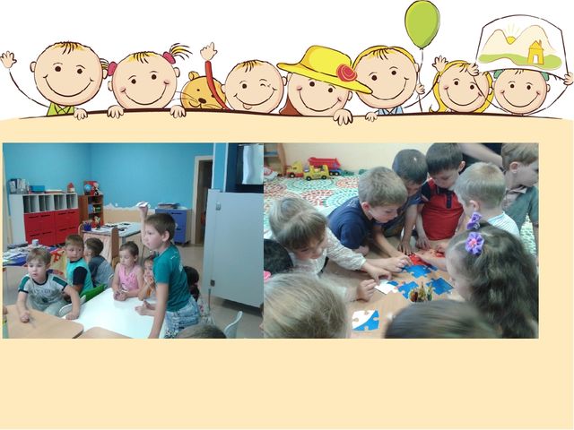 Презентация родительского собрания "Возрастные особенности детей 6-7 лет"