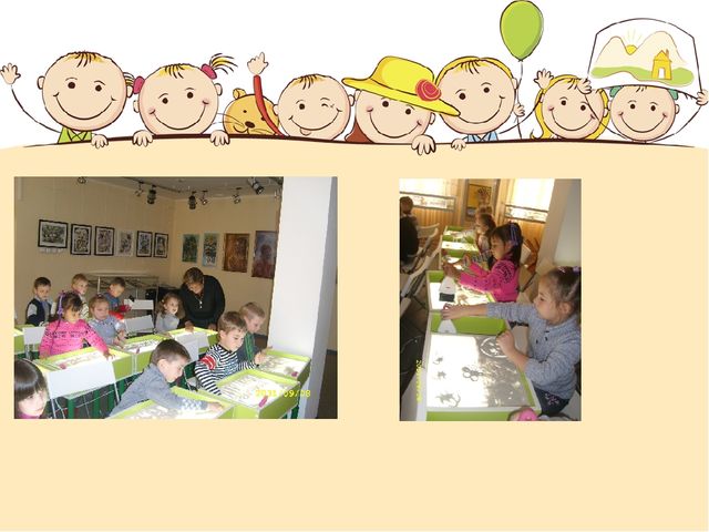 Презентация родительского собрания "Возрастные особенности детей 6-7 лет"