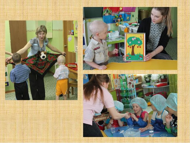 "День дублера"- как эффективная форма взаимодействия дошкольного учреждения с семьями воспитанников