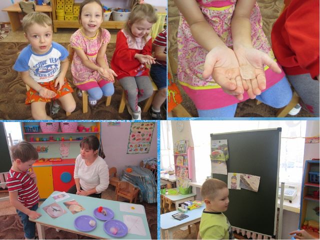 Презентация проекта на тему "Волшебный лед"