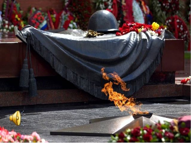 Презентация на тему "День Победы"