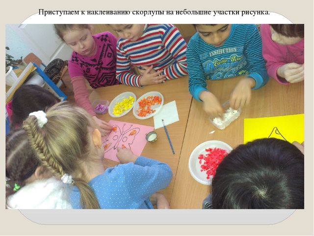 Презентация краткосрочного проекта  по нетрадиционным техникам художественно-эстетического развития для детей 5-7 лет «Мозаика из яичной скорлупы».