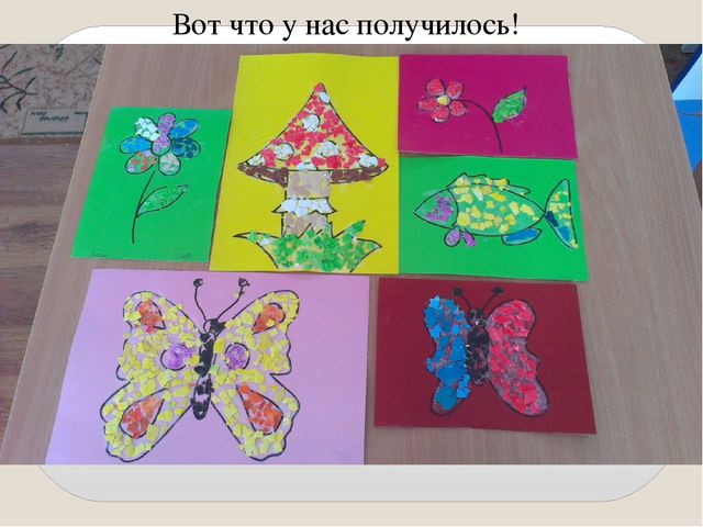 Презентация краткосрочного проекта  по нетрадиционным техникам художественно-эстетического развития для детей 5-7 лет «Мозаика из яичной скорлупы».