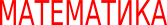 Shape3