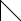 Shape83