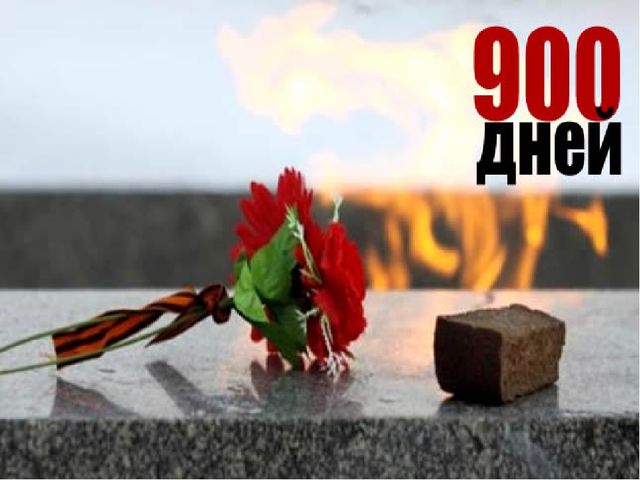 Презентация к КВН, посвященному празднованию 9 Мая для детей старших групп