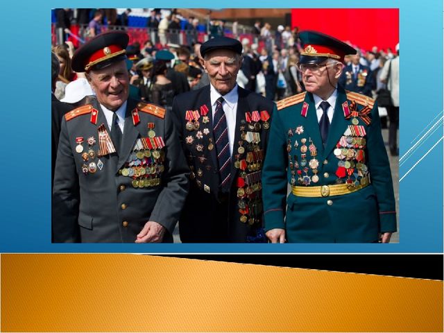 Презентация к КВН, посвященному празднованию 9 Мая для детей старших групп