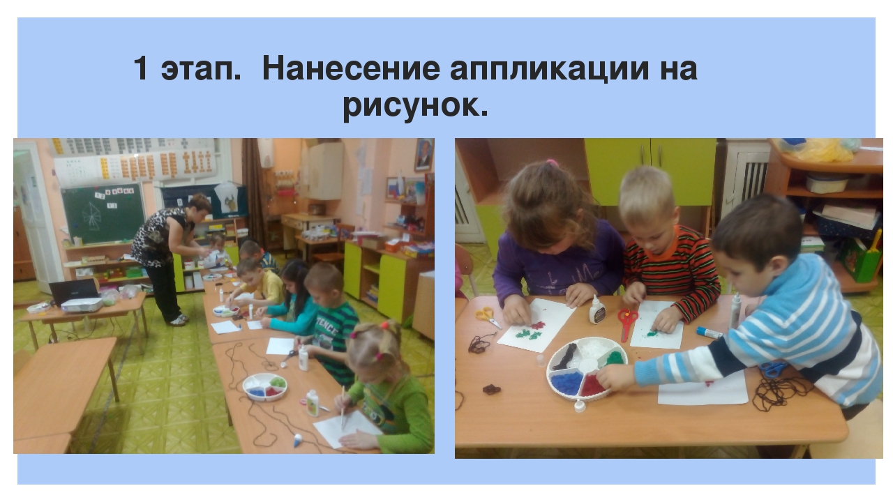 Мастер класс "Рисование нитками в детском саду"