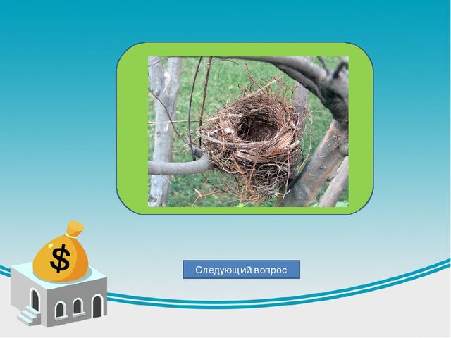 Дидактическая игра по теме весна