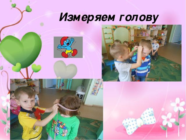 Презентация проекта "Развитие познавательного интереса у детей через экспериментирование"