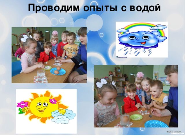 Презентация проекта "Развитие познавательного интереса у детей через экспериментирование"