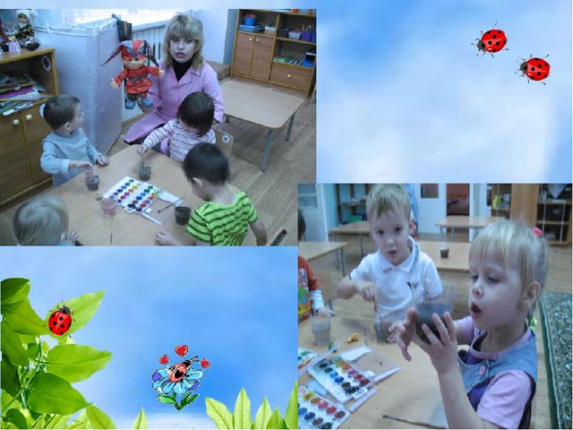 Презентация деловая игра "Экологическая гостиная"