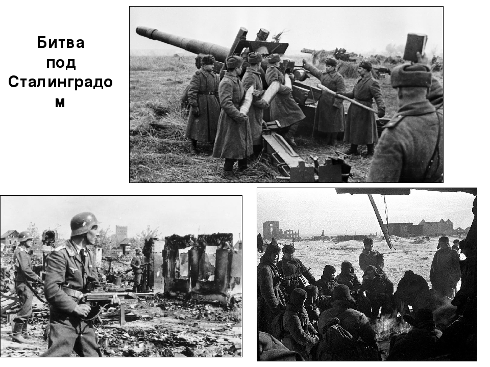 Презентация ко Дню Победы "Великая Отечественная война"