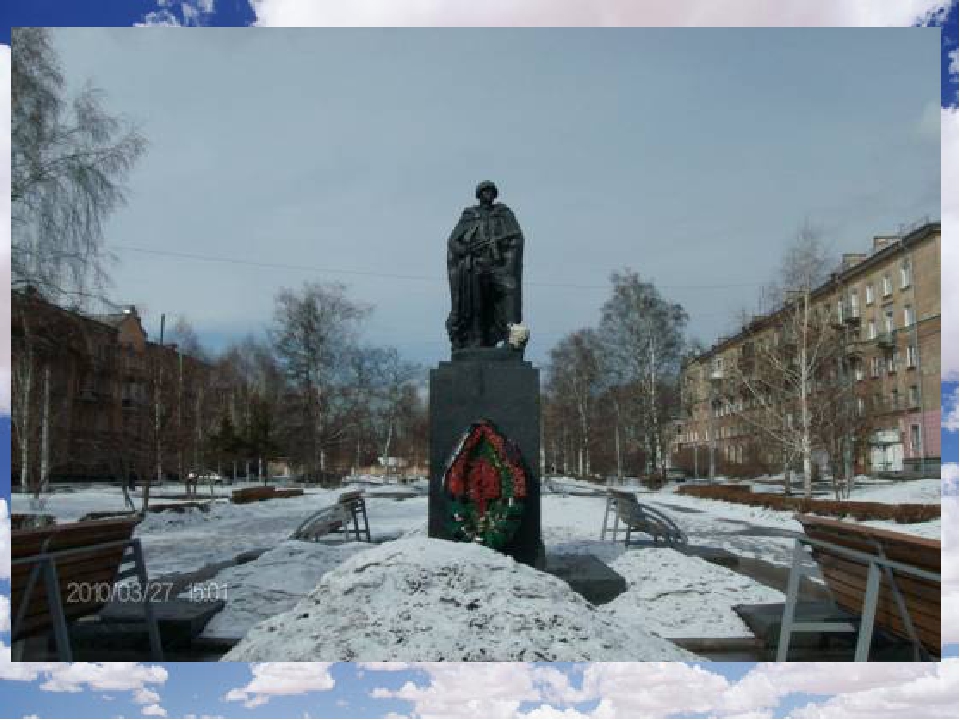 Презинтация на тему "День победы"