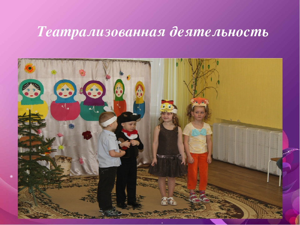Консультация для родителей "Развитие речи в ДОУ".