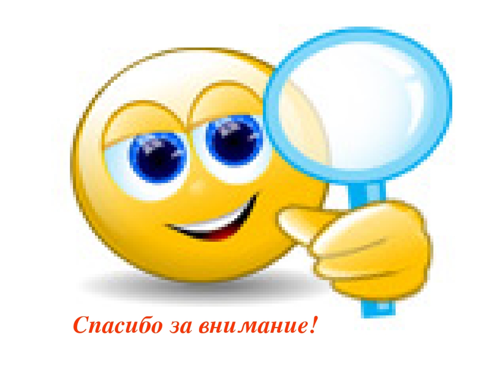 Консультация для воспитателей "Опытно-экспериментальная деятельность на прогулке"