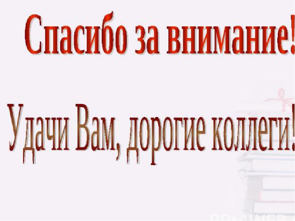 Моделирование в экологическом воспитании дошкольников.