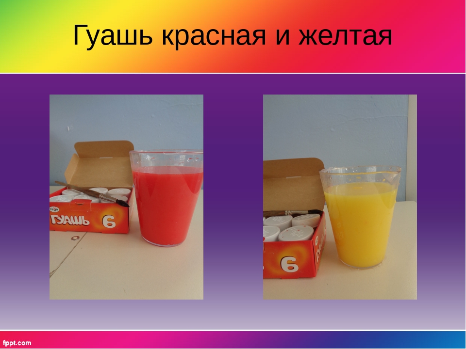 Презентация : опыты во 2младшей группе-цветной снег или изо на снегу