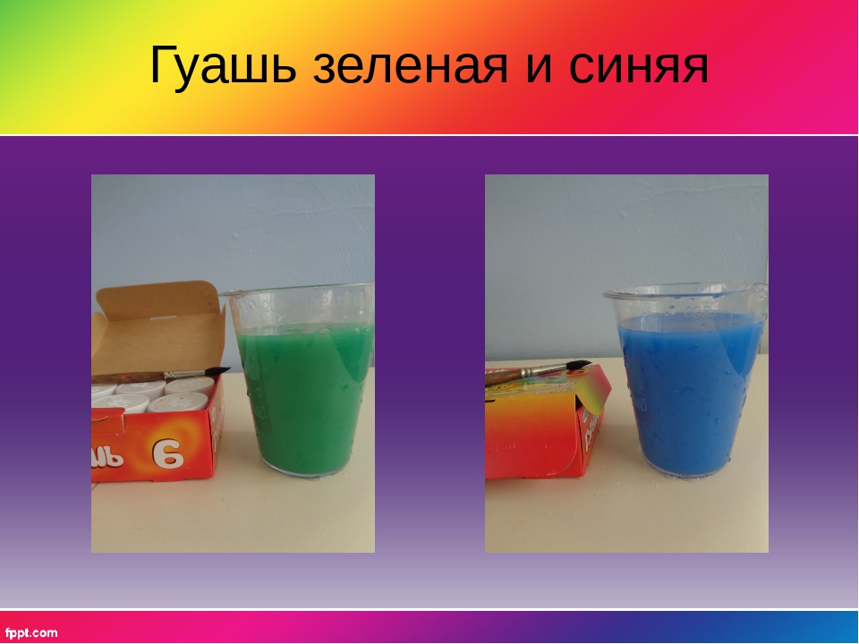 Презентация : опыты во 2младшей группе-цветной снег или изо на снегу