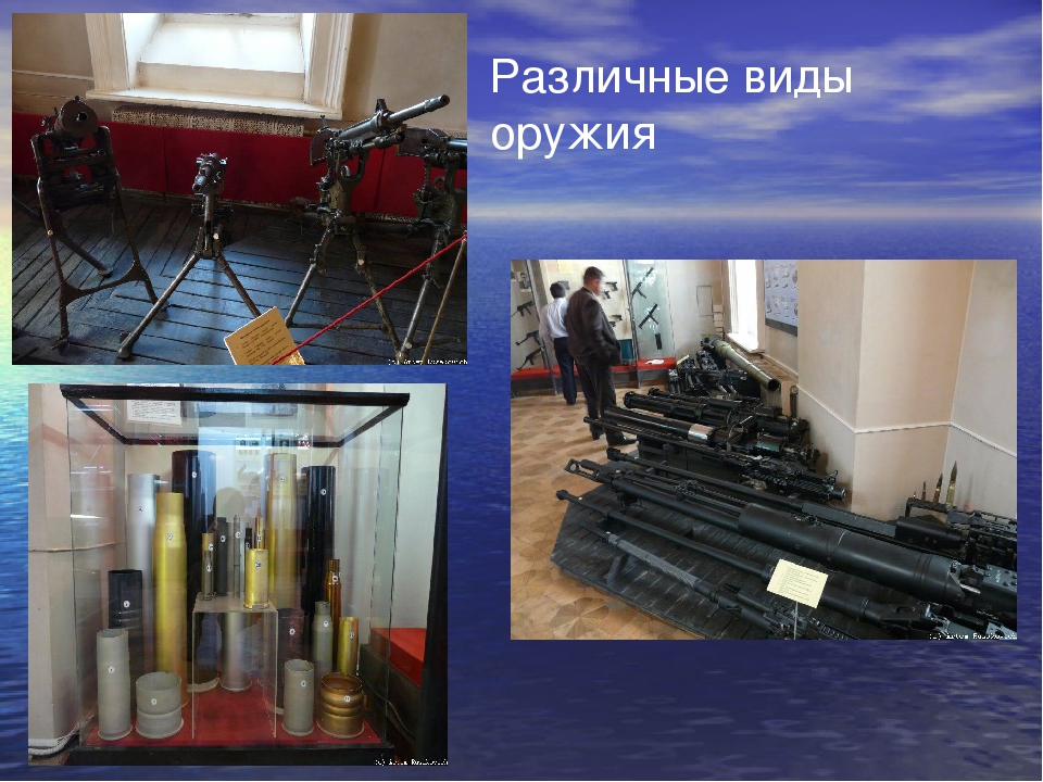 Презентация по патриотическому воспитанию " Тула - город мастеров"