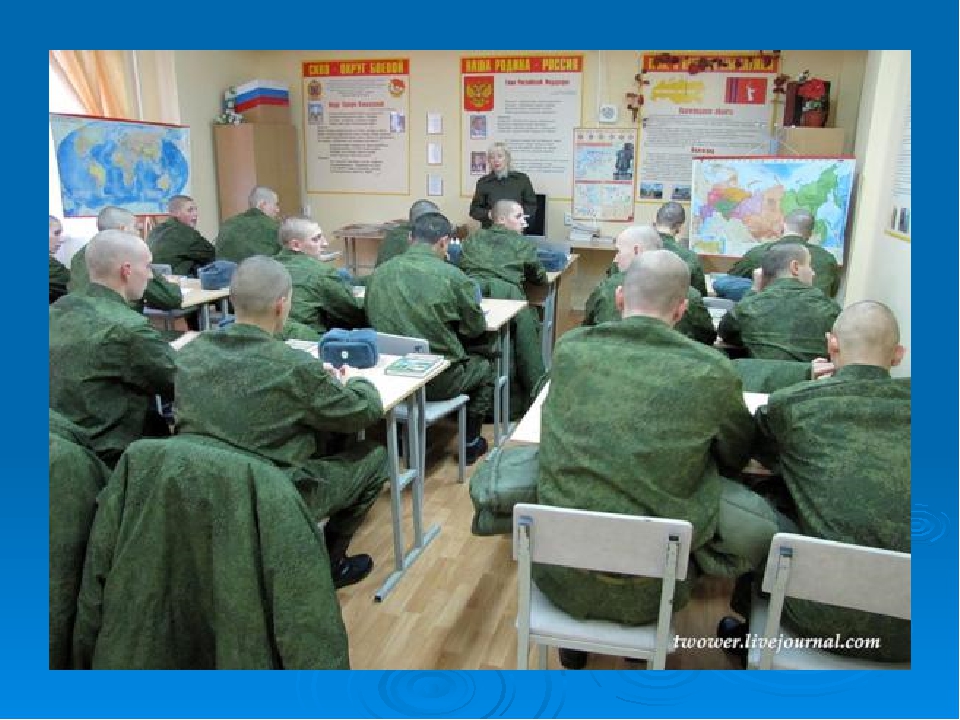 Презентация на тему: "Наша Армия родная"