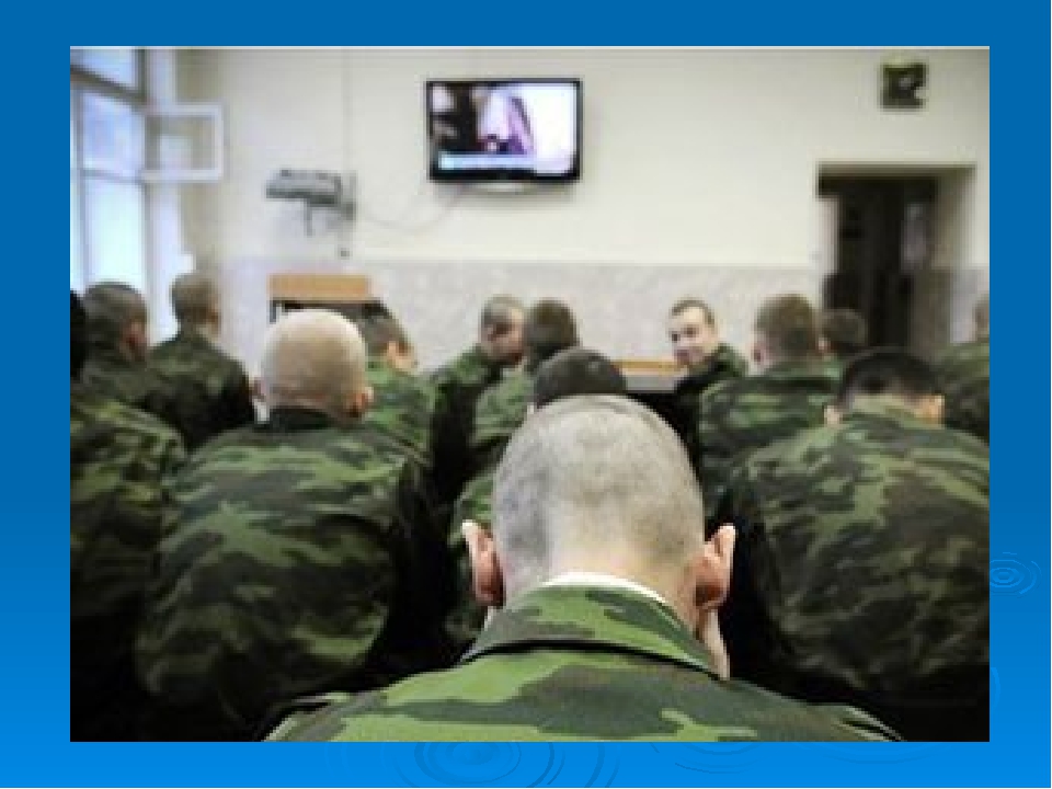 Презентация на тему: "Наша Армия родная"