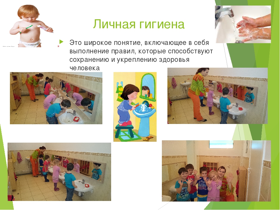 Презентация Здоровый образ жизни в ДОУ