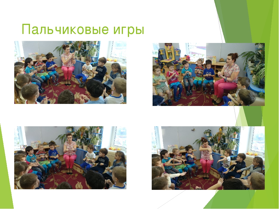 Презентация Здоровый образ жизни в ДОУ
