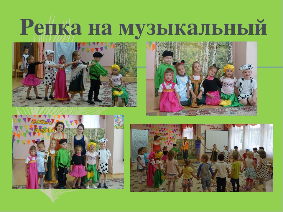 Презентация об успехах и достижения дошкольного учреждения на 2017 г.