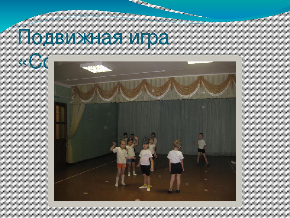 Презентация проекта "Наши друзья - зимующие птицы"