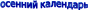 Shape1