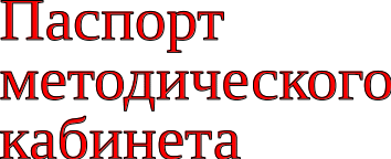 Shape1